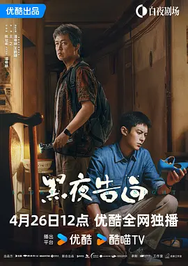 91爱国产