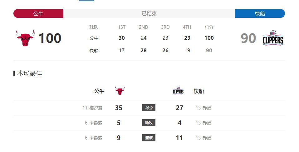 91爱国产